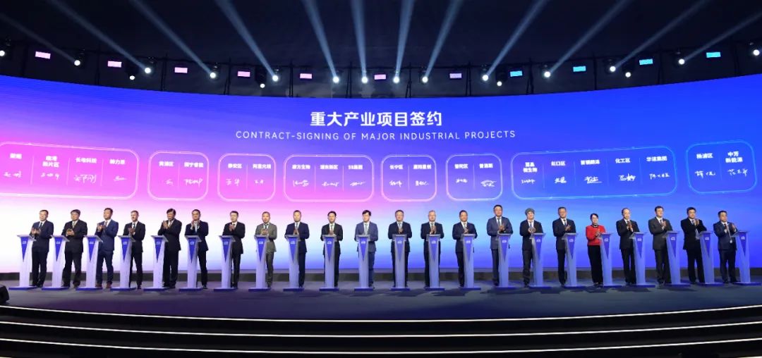 2023上海全球投資促進(jìn)大會(huì)今舉行 中國(guó)生物制藥成上海全球招商合作伙伴