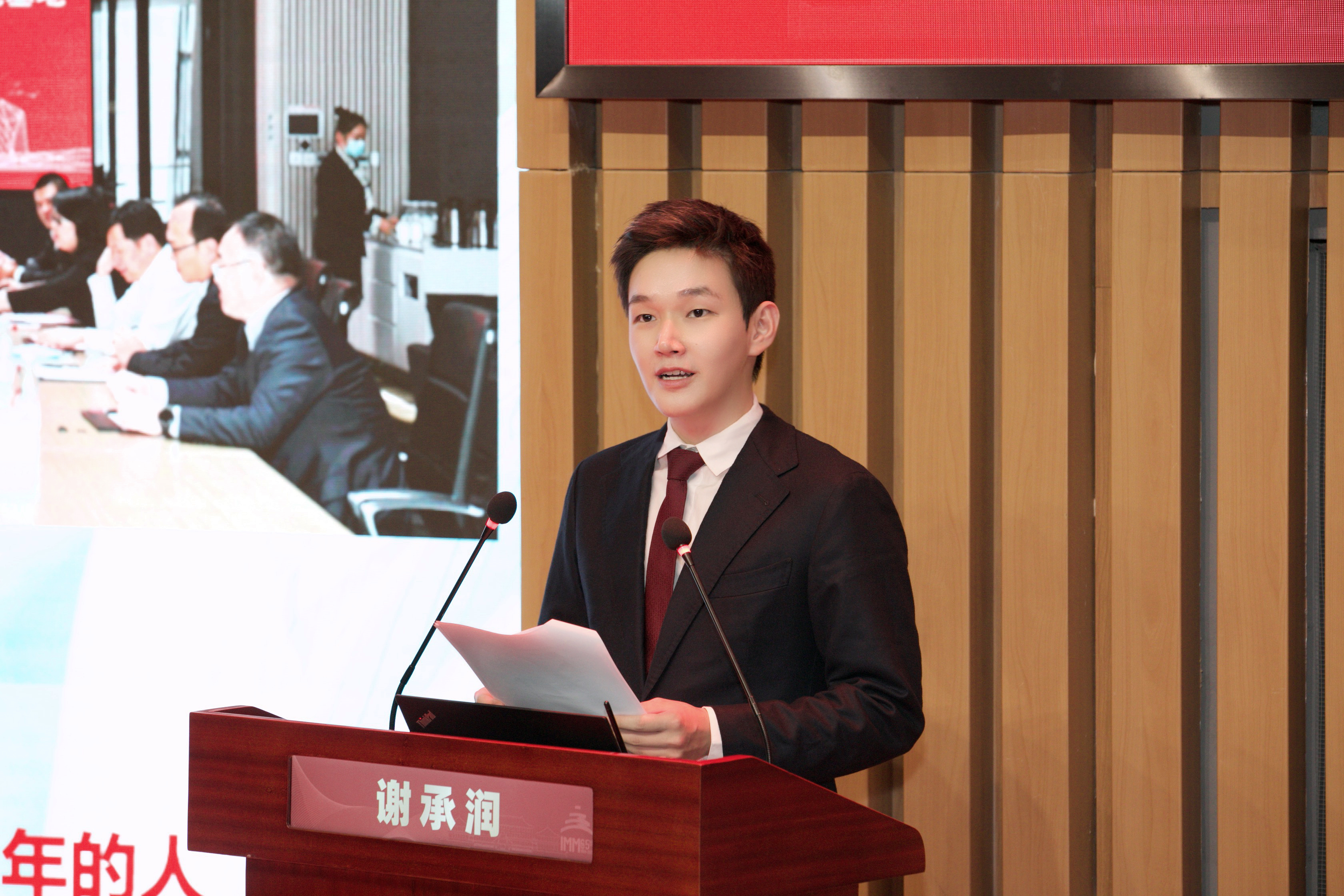 出席第二屆中國(guó)藥學(xué)事業(yè)發(fā)展大會(huì) 謝承潤(rùn)：頭部藥企應(yīng)該做中國(guó)醫(yī)藥產(chǎn)業(yè)的“黃埔軍校”