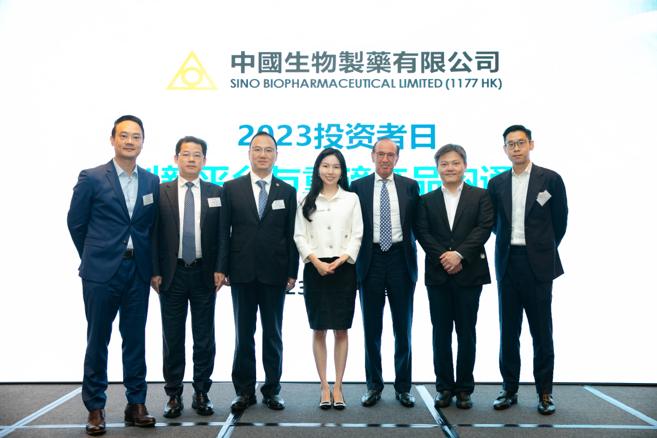 重磅平臺(tái)創(chuàng)新產(chǎn)品全面突破 中國(guó)生物制藥投資者日詳解增長(zhǎng) “新” 動(dòng)力