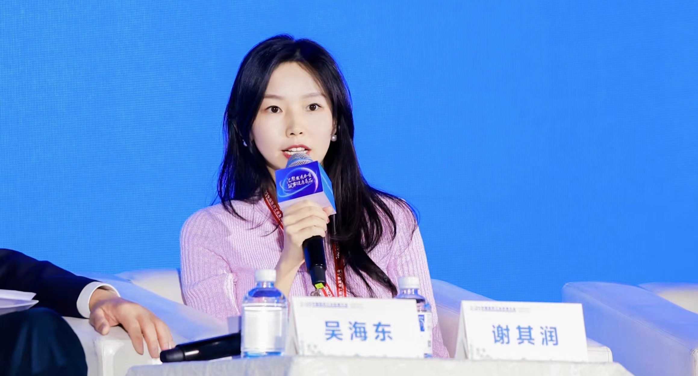 應邀出席中國醫藥工業發展大會 謝其潤：中國藥企應協同整合、合作共贏、贏得未來