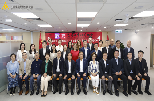 全國(guó)政協(xié)常委劉賜貴一行到訪香港北京社團(tuán)總會(huì)，謝承潤(rùn)建言京港協(xié)同助推生物醫(yī)藥創(chuàng)新