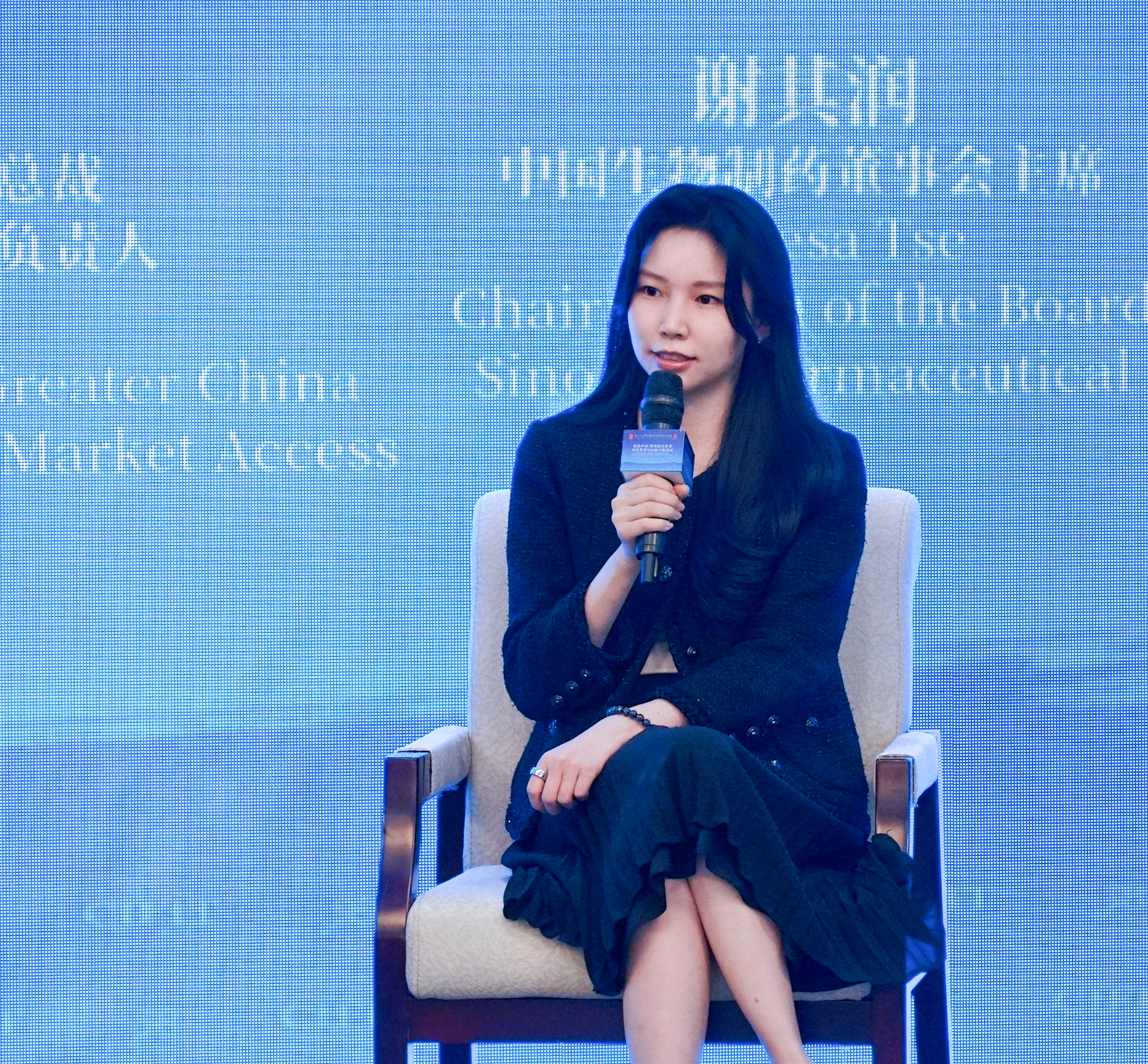 謝其潤受邀出席第25屆投洽會：中國醫藥創新勢頭強勁 呼吁中外合作“美美與共”