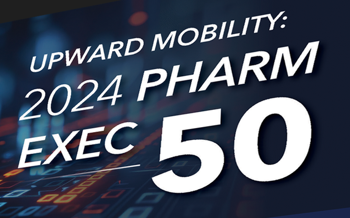 2024全球制藥50強揭曉 中國生物制藥連續六年上榜 排名再升一位